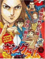 深夜读书会 文化综艺海报